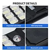 led solar street lights outdoor